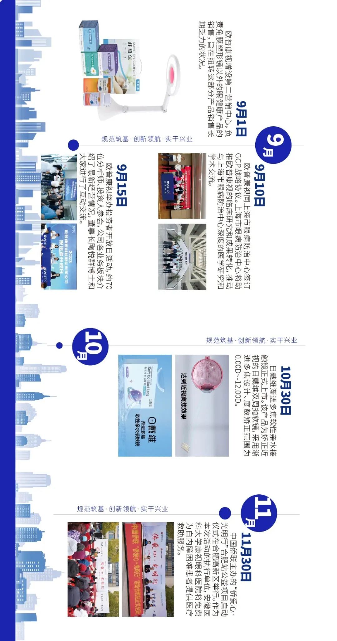 ballbet������(�й�)����ɭ����