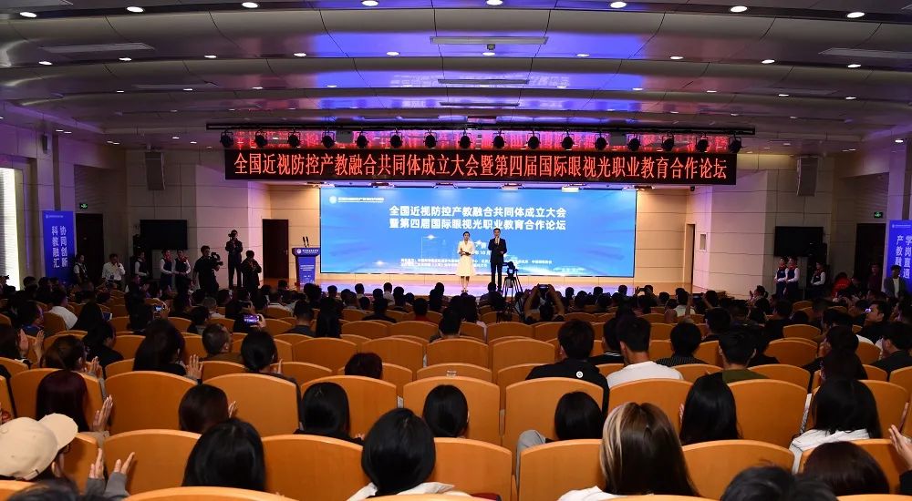 ballbet贝博·(中国)艾弗森官网