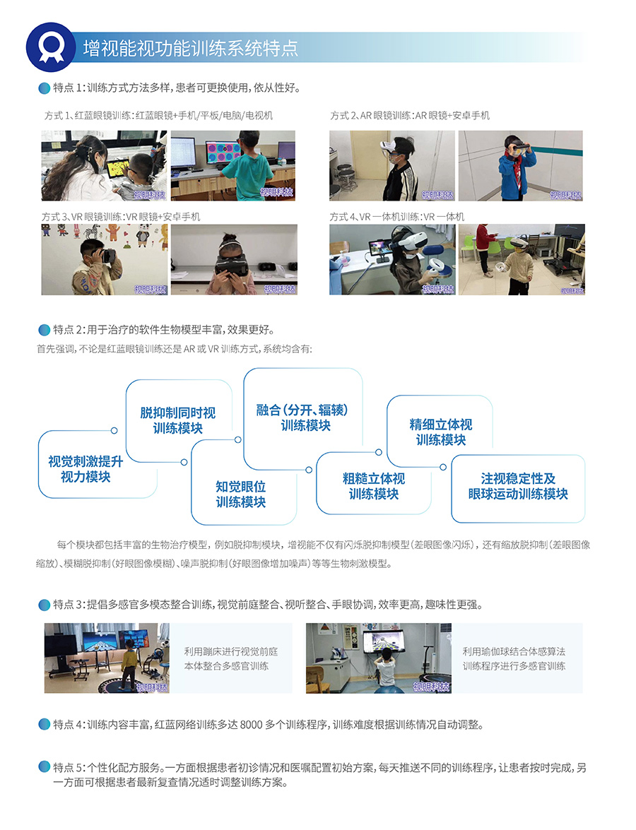 ballbet������(�й�)����ɭ����