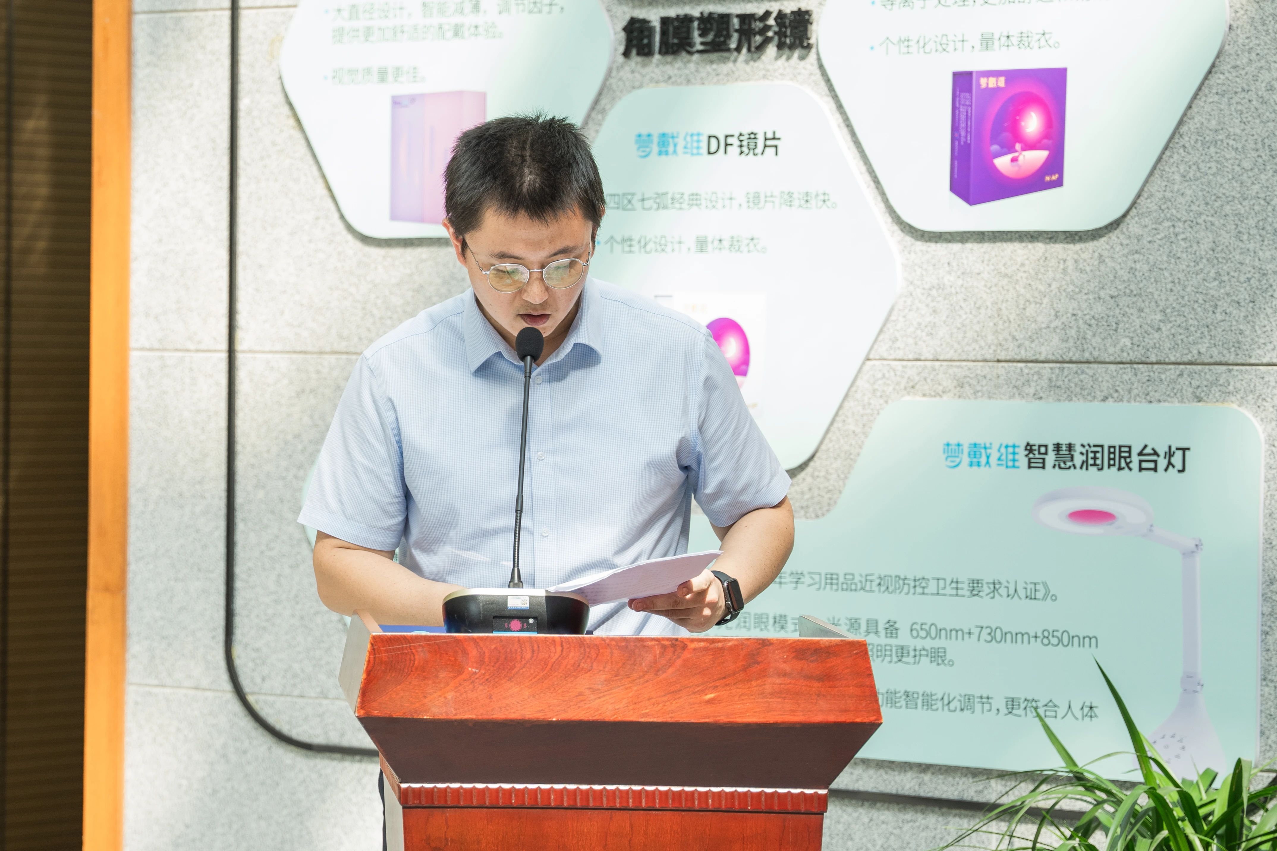 ballbet������(�й�)����ɭ����