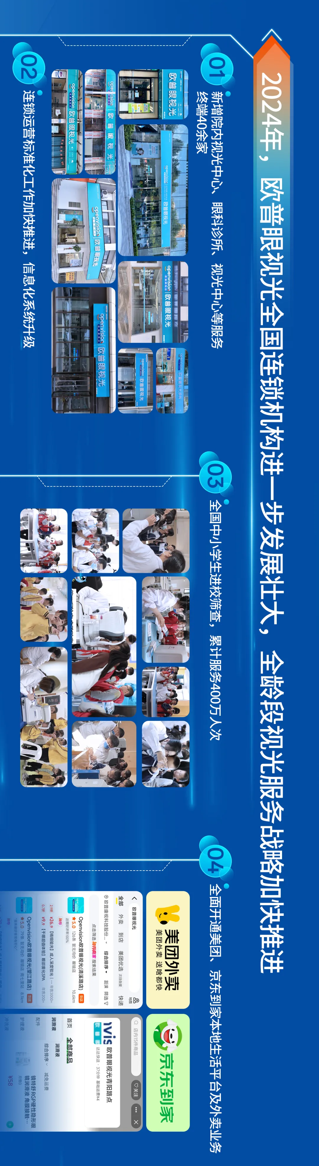 ballbet������(�й�)����ɭ����