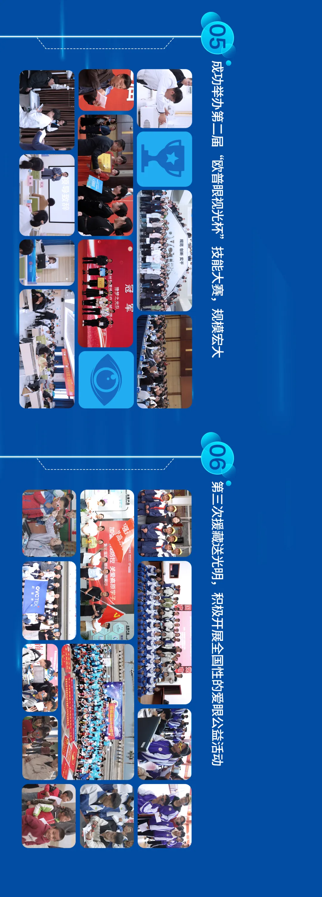 ballbet������(�й�)����ɭ����